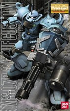 Bandai MG 1/100 MS-07B-3 Gouf
