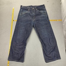 Vtg levis engineered - vtg,