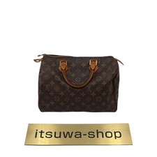 Autentica borsa Louis Vuitton