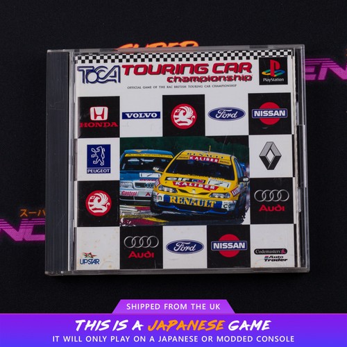 Toca touring car championship - car,