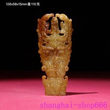 5"Antiche dinastie giada