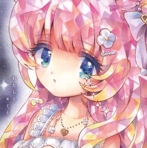 Software musicale doujin - software,