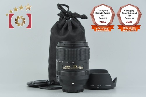 Nikon nikkor 18 300 mm - af-s,