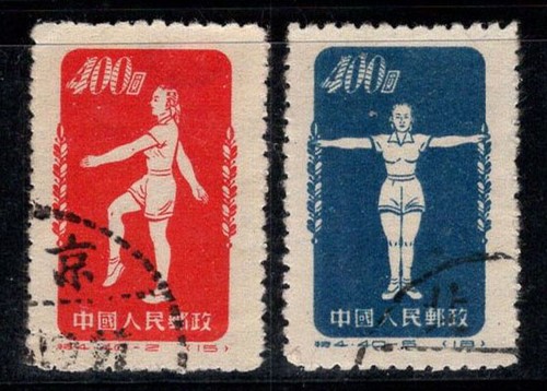 Cina 1952 147 - 148, usato