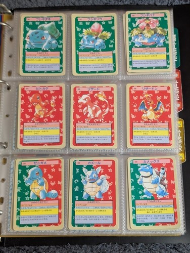Carta pokémon topsun dorso - carta,
