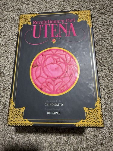 Revolutionary girl utena - revolutionary,