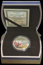 Scatola originale da 1 dollaro