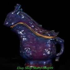 Vaso da bere 9,8" vecchia dinastia Song Jun forno porcellana bue bestia mucca zun