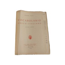Vocabolario greco italiano - vocabolario,