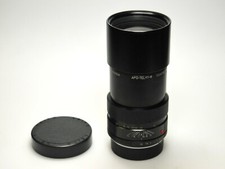 Leica APO-Telyt-R 180 mm 1:3.4 11242