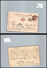 Storia postale regno - storia, ui