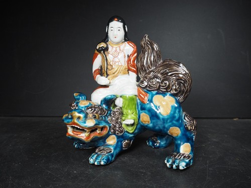 Large heavy vintage kannon - &,