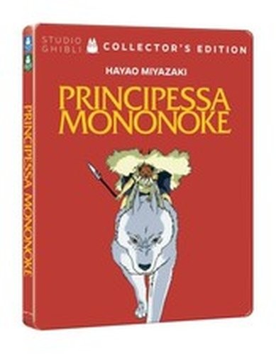 Principessa mononoke yuriko - principessa,