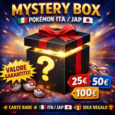 Pokemon mystery box - 🔥,