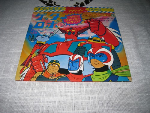 Space robot jet giri - 33,