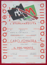 modulo attestato - diploma OPERA BALILLA da AVANGUARDISTA a CAPO SQUADRA