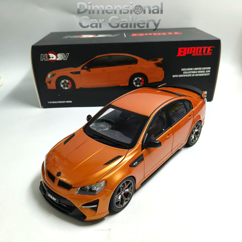 Modellino auto apribile - , biante