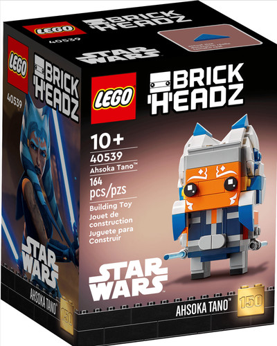 40539 lego brickheadz star - 40539,