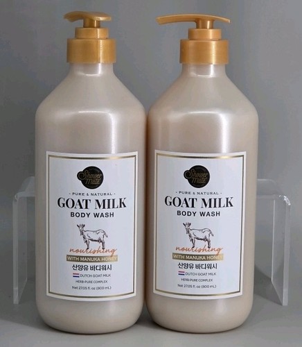 Shower mate latte - mate,