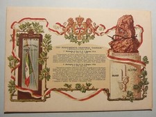 152° Reggimento Fanteria