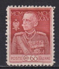REGNO 1925 - Giubileo del re