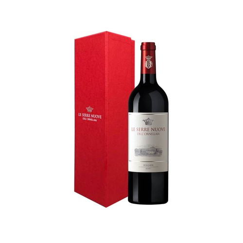 Ornellaia serre nuove 2023 - ornellaia,