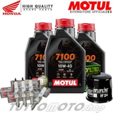 Tagliando HONDA CBR 600 RR