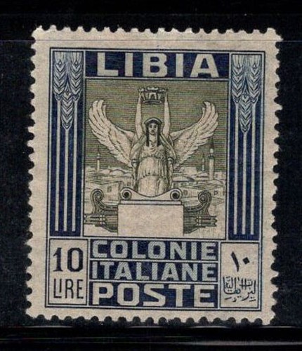 Libia italiana 1921 sass 32 - italiana,