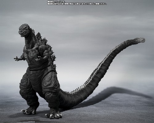 Bandai monsterarts shin - monsterarts,