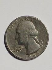 Rara moneta da quarto di