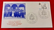 Vaticano 5-5-1981 - busta VISITA DI GIOVANNI PAOLO II ALLE POSTE VATICANE