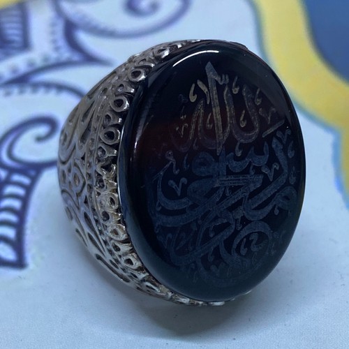 Anello islamico inciso argento - anello,