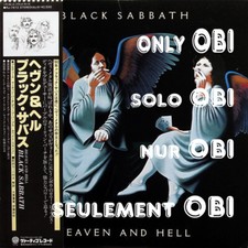 BLACK SABBATH Heaven and Hell Japan ( RJ-7672 ) ***Only OBI***ON OFFER