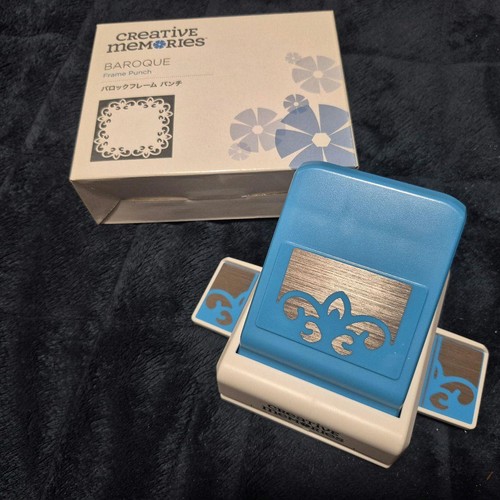 Creative memories barocco - creative,