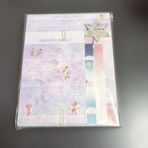 Set lettere circo - , sentimentale