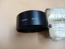 Nikon pare soleil - nikon, pare-soleil,