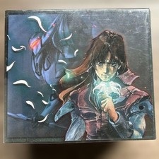 Tekkaman Blade DVD Box Set