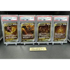 PSA 10 Giratina Arceus Dialga