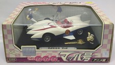 unifive Mach GO GO edizione