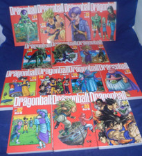 Dragon Ball versione perfetta