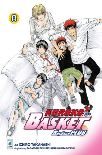 Kuroko basket replace plus - kuroko's,