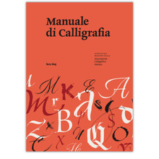 Manuale di calligrafia—Ass