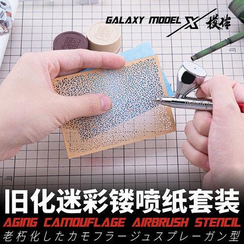 Modello stencil spray - , perdite