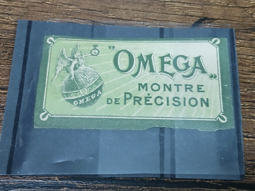 Rara bollino carta - , omega