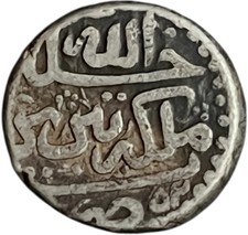 AFSHARID Nadir Shah (1735-47