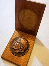 Medaglia Commemorativa centenario di Lenin, 1870-1970, Russia. 