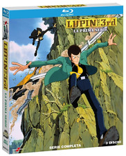 3 Blu-ray LUPIN THE 3rd THIRD LA PRIMA SERIE completa Box Set collezione nuovo