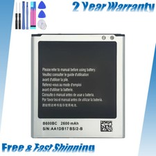 Per Samsung B600BE B600BC