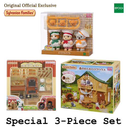 Sylvanian families baby bakery - baby,