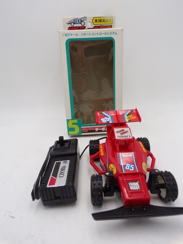 Vintage 1989 nikko japan 32 - vintage, 1/32